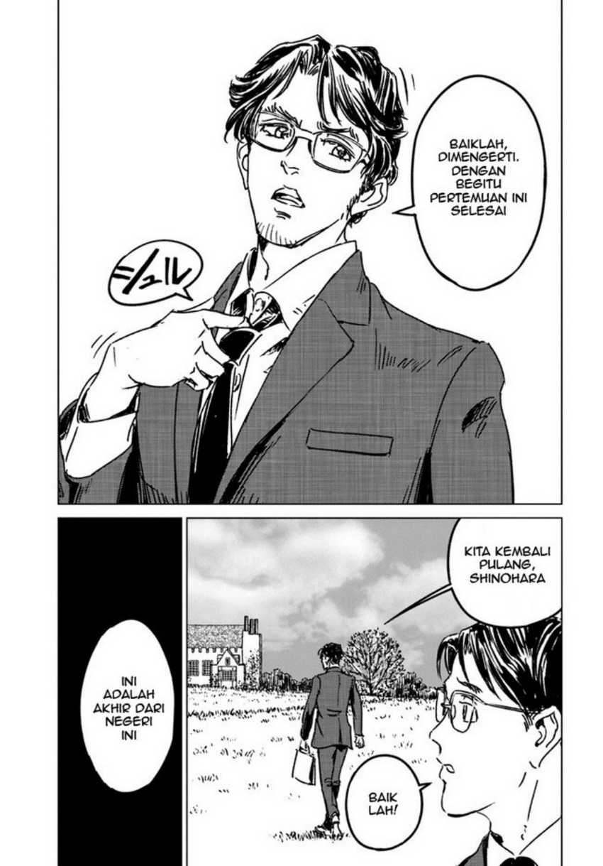 Nihonkoku Shoukan Chapter 36 Gambar 28