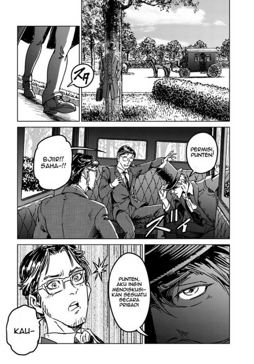 Nihonkoku Shoukan Chapter 36 Gambar 29
