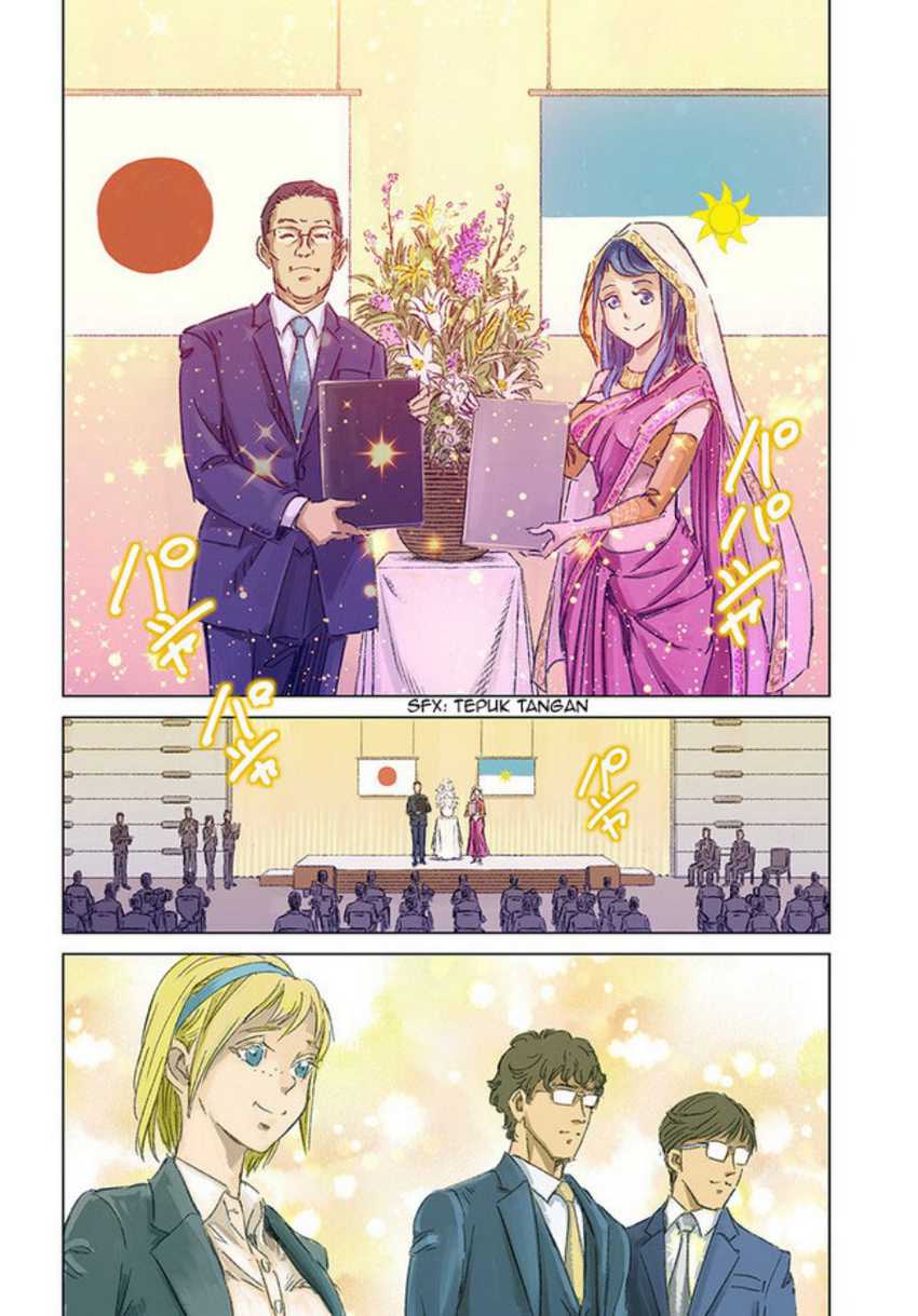 Nihonkoku Shoukan Chapter 36 Gambar 4