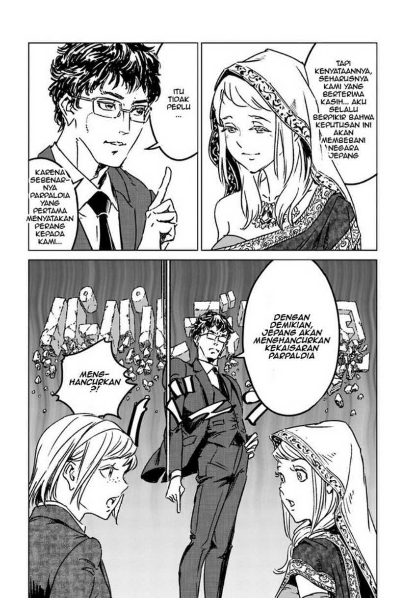 Nihonkoku Shoukan Chapter 36 Gambar 6