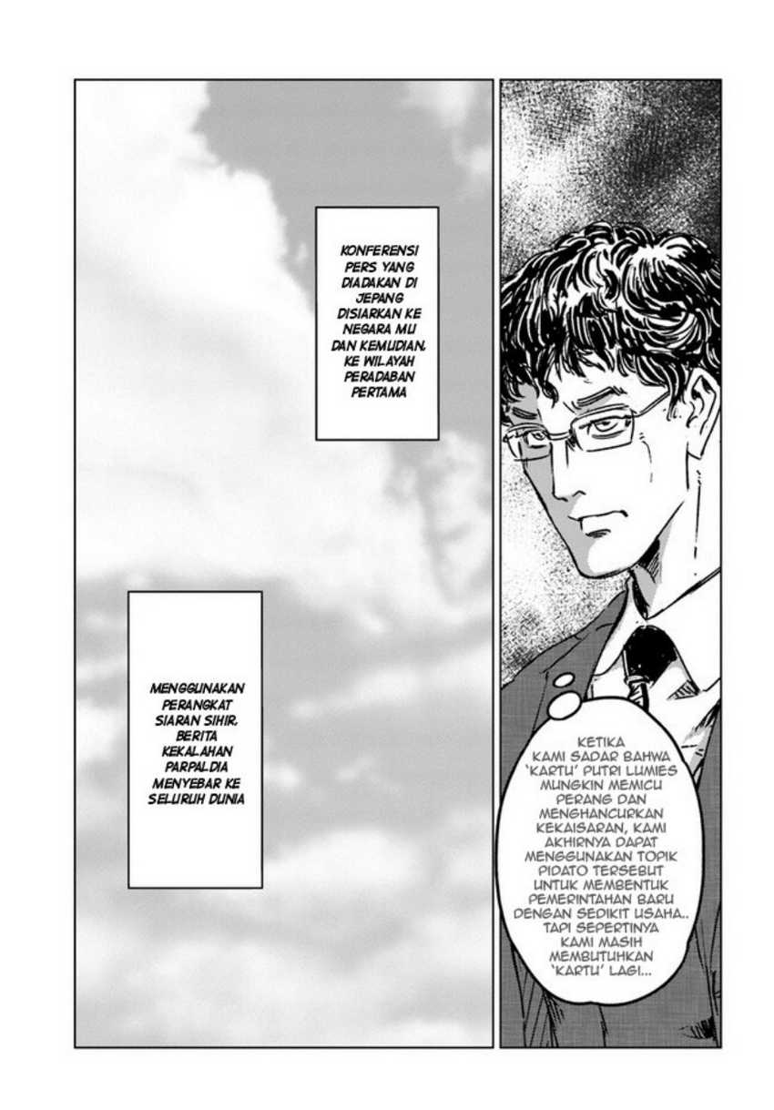 Nihonkoku Shoukan Chapter 36 Gambar 7