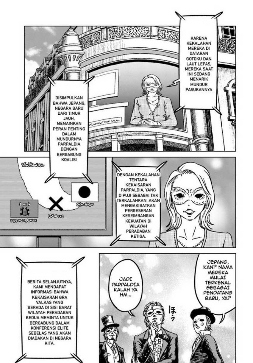 Nihonkoku Shoukan Chapter 36 Gambar 9