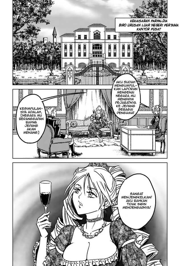 Nihonkoku Shoukan Chapter 35 Gambar 24