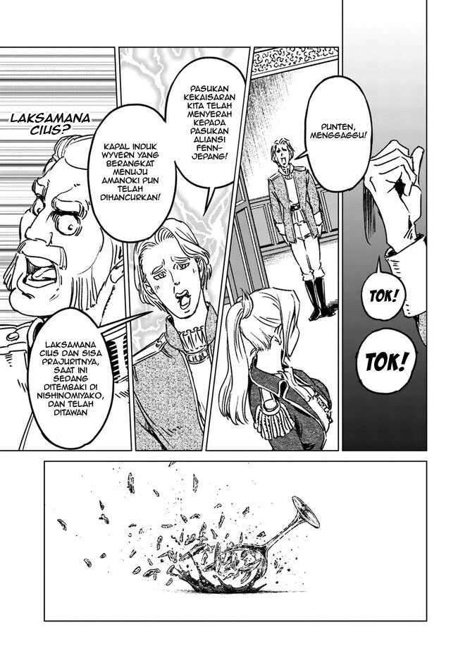 Nihonkoku Shoukan Chapter 35 Gambar 27