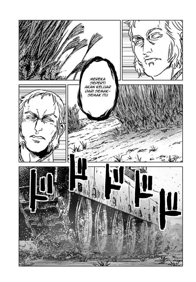 Nihonkoku Shoukan Chapter 34 Gambar 11