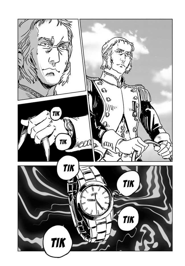 Nihonkoku Shoukan Chapter 34 Gambar 13