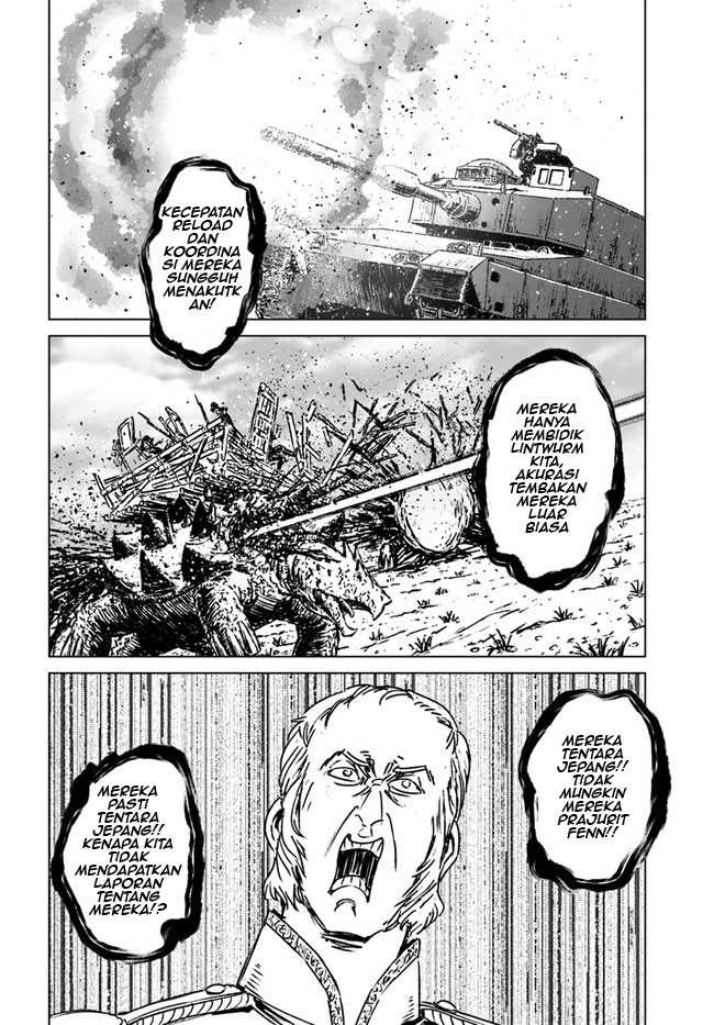 Nihonkoku Shoukan Chapter 34 Gambar 17