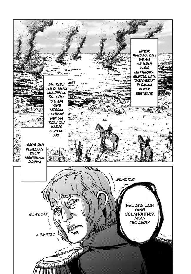 Nihonkoku Shoukan Chapter 34 Gambar 30
