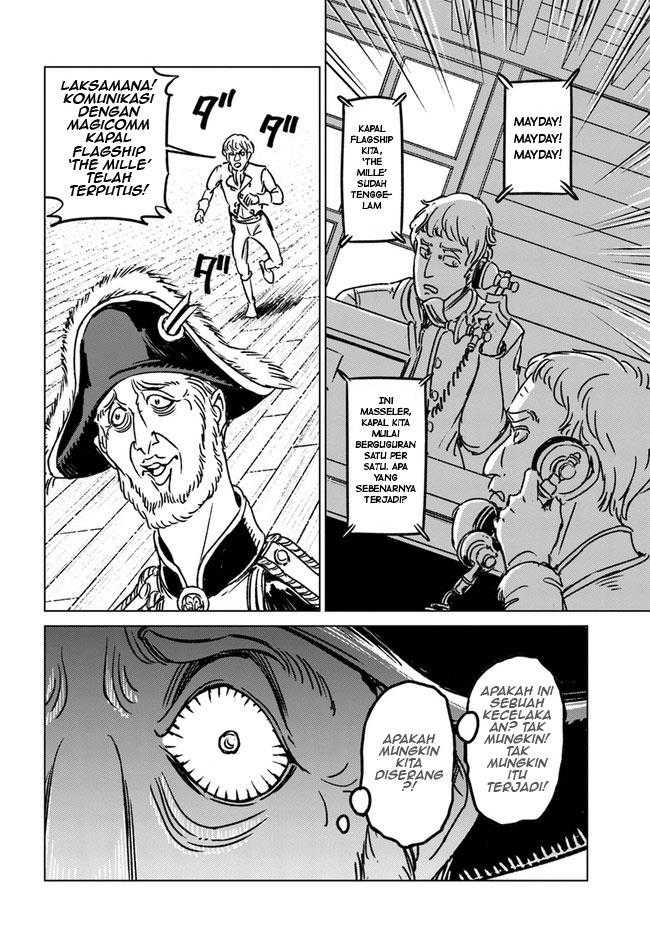 Nihonkoku Shoukan Chapter 33 Gambar 15