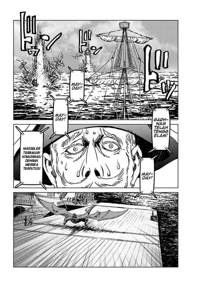 Nihonkoku Shoukan Chapter 33 Gambar 17