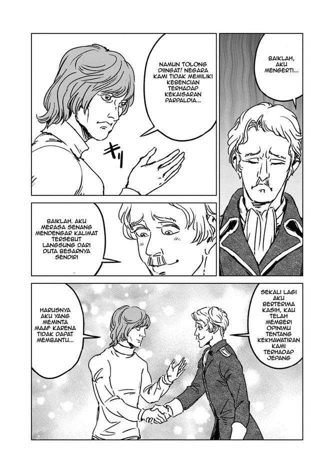 Nihonkoku Shoukan Chapter 33 Gambar 31