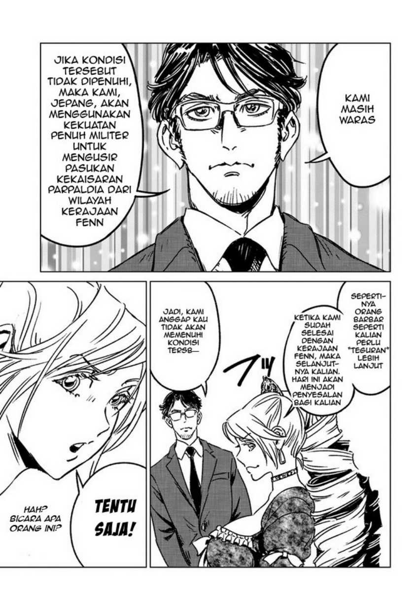 Nihonkoku Shoukan Chapter 32 Gambar 10