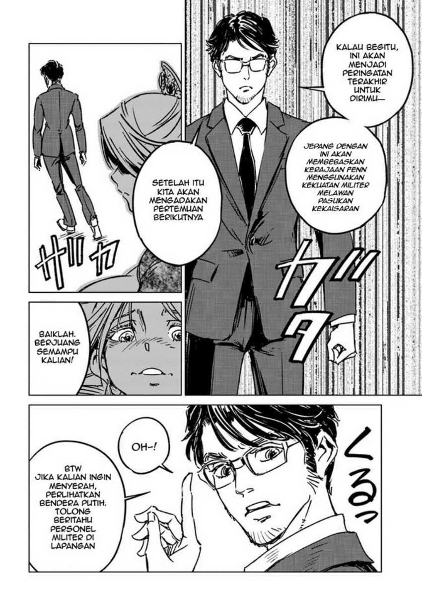 Nihonkoku Shoukan Chapter 32 Gambar 11