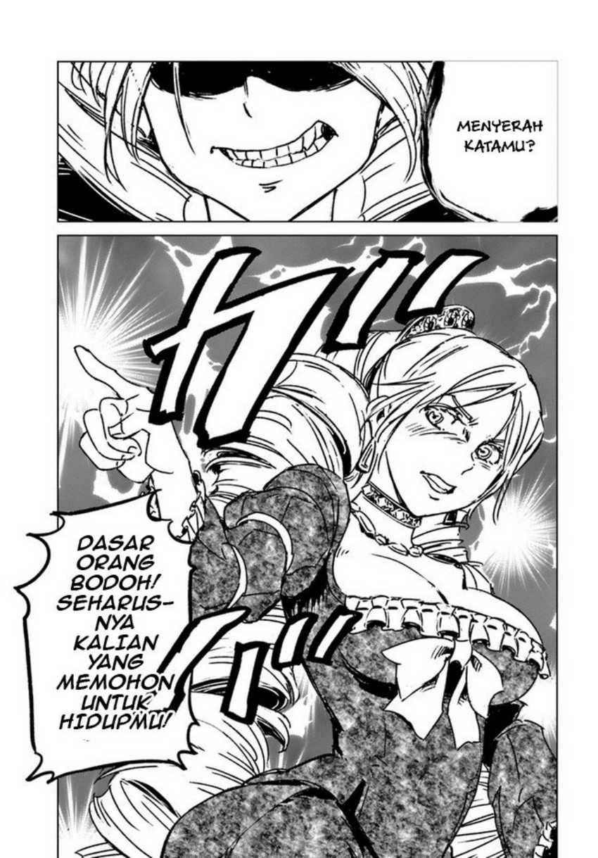 Nihonkoku Shoukan Chapter 32 Gambar 12