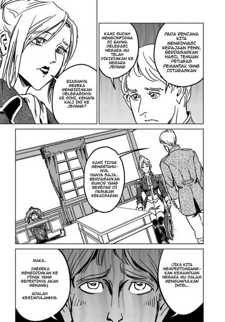 Nihonkoku Shoukan Chapter 32 Gambar 17