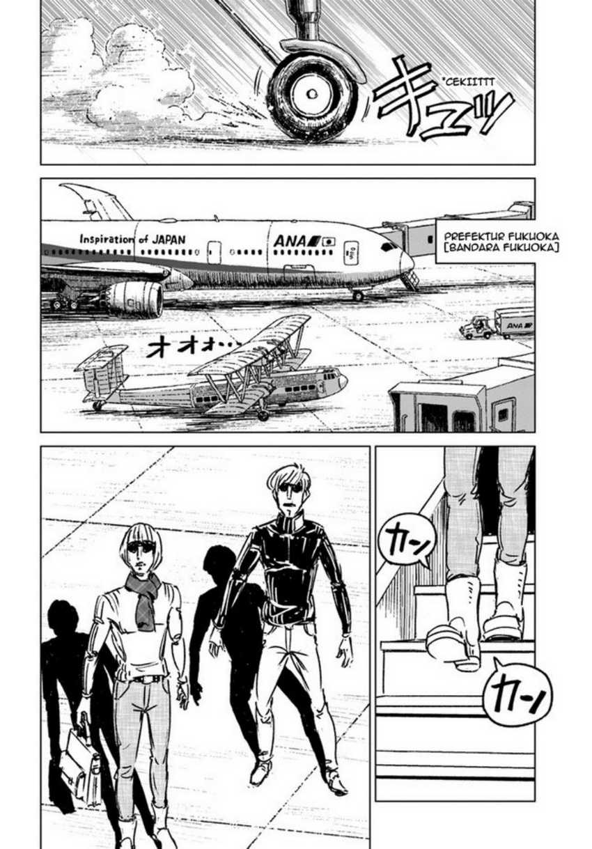 Nihonkoku Shoukan Chapter 32 Gambar 21