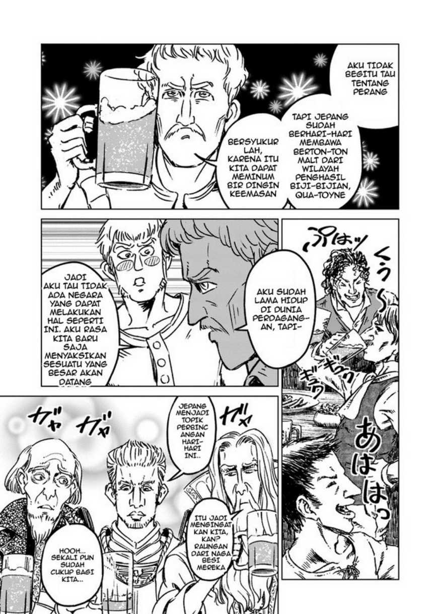 Nihonkoku Shoukan Chapter 32 Gambar 26