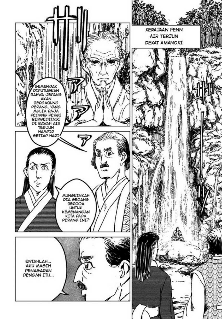 Nihonkoku Shoukan Chapter 32 Gambar 27