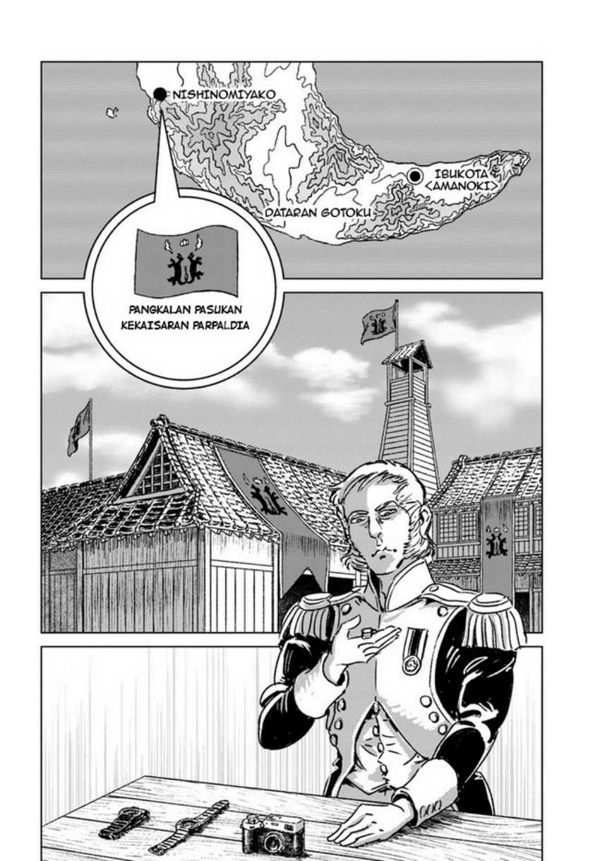 Nihonkoku Shoukan Chapter 32 Gambar 29