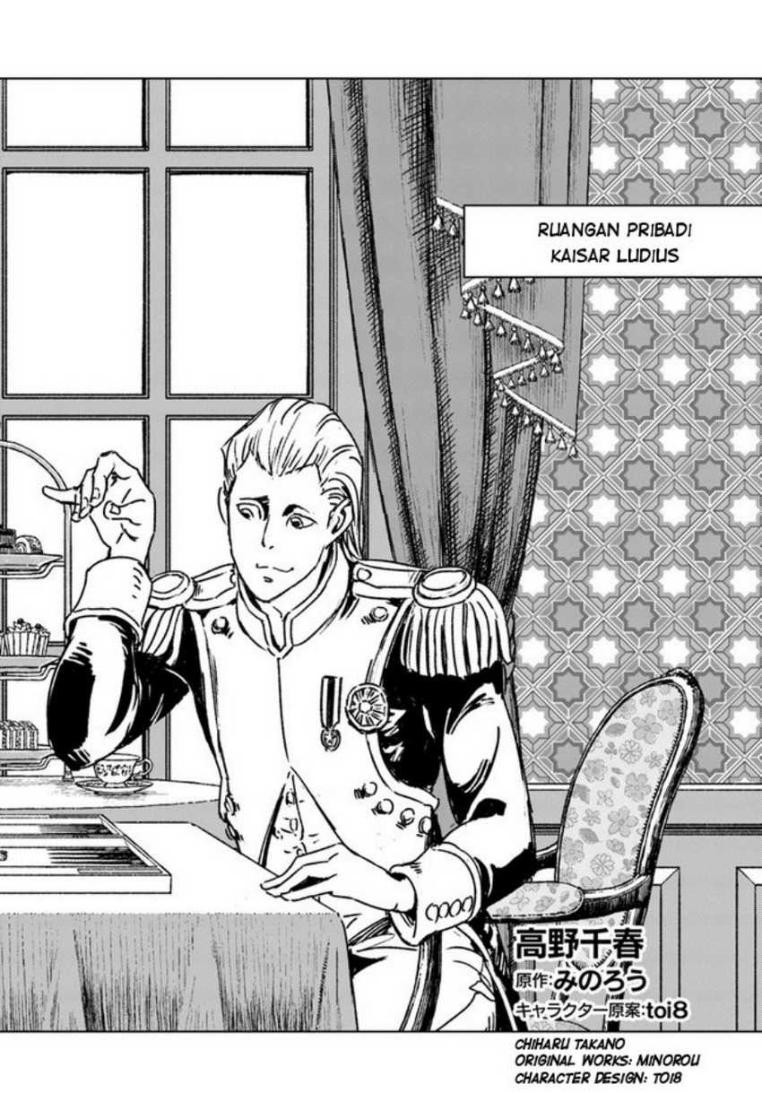 Nihonkoku Shoukan Chapter 32 Gambar 3