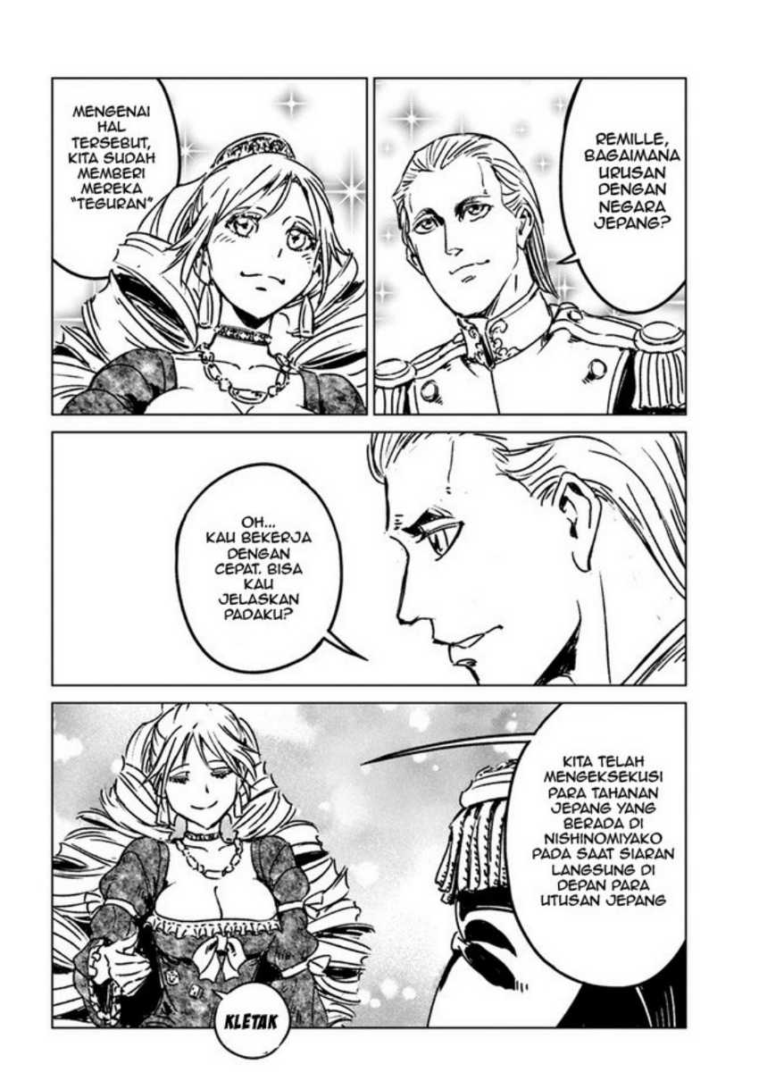 Nihonkoku Shoukan Chapter 32 Gambar 5