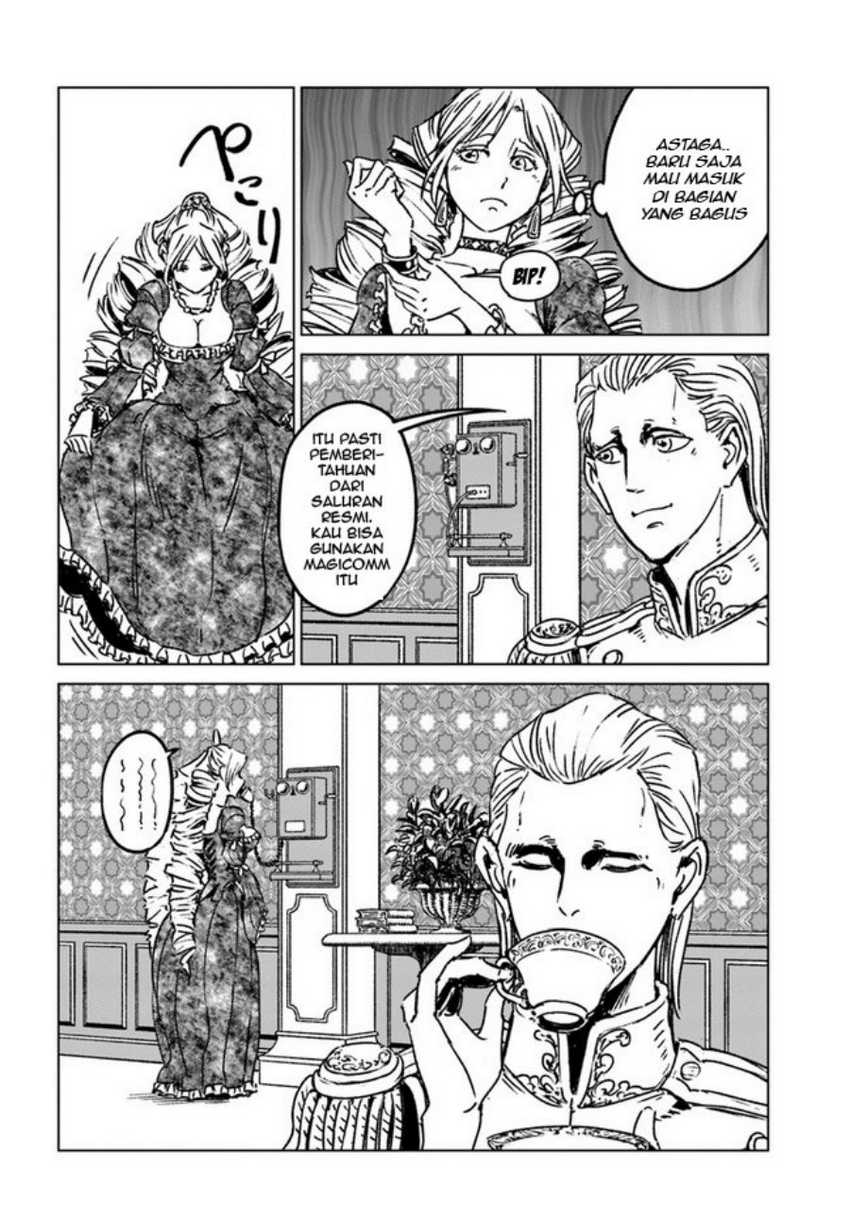 Nihonkoku Shoukan Chapter 32 Gambar 7