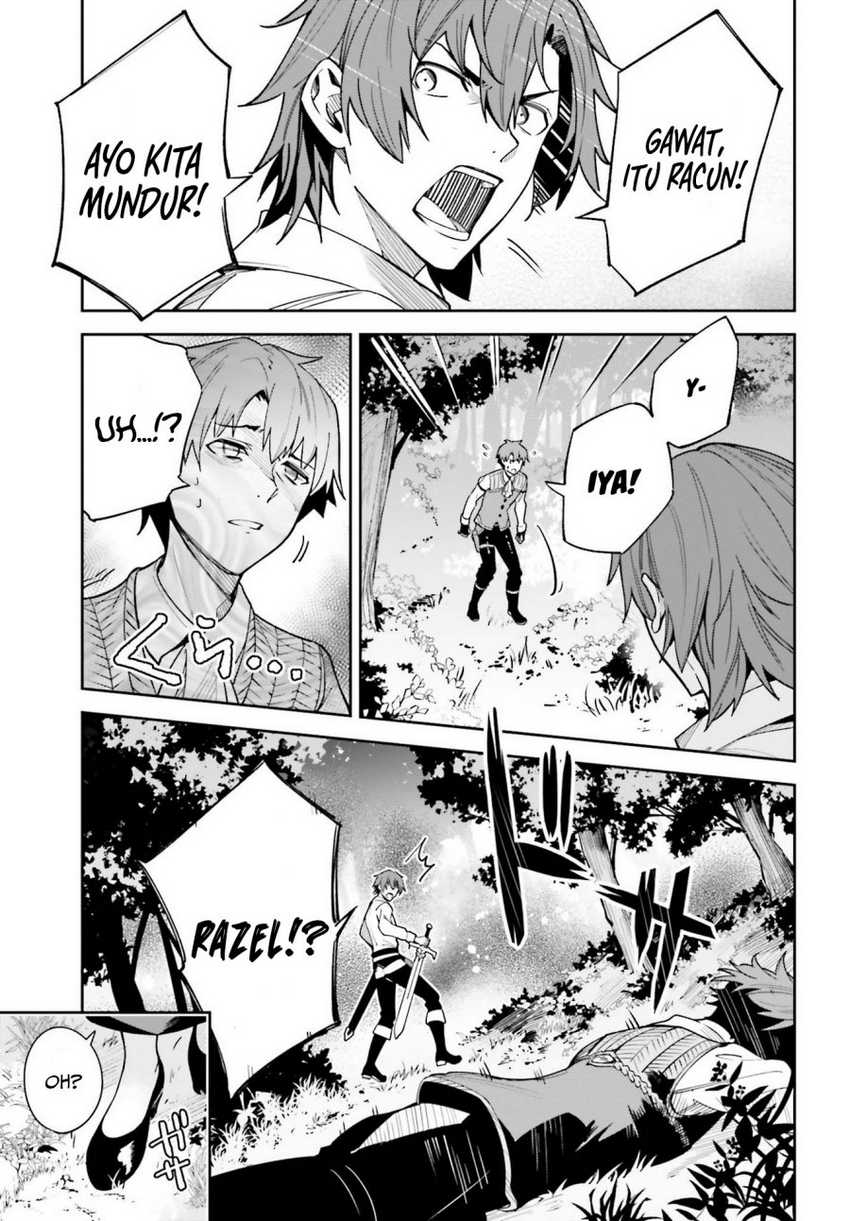 Unnamed Memory Chapter 17 Gambar 11