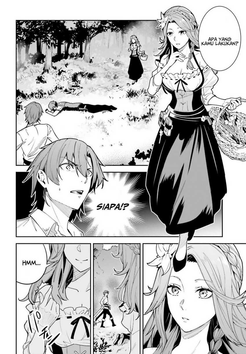 Unnamed Memory Chapter 17 Gambar 12