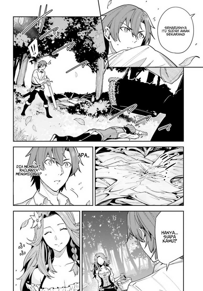 Unnamed Memory Chapter 17 Gambar 14