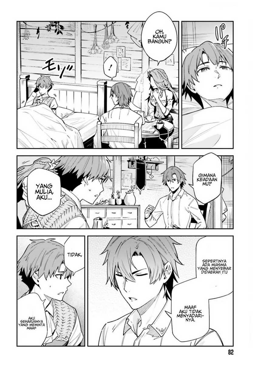 Unnamed Memory Chapter 17 Gambar 16