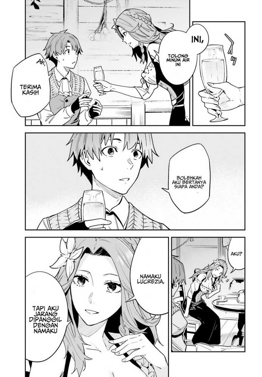 Unnamed Memory Chapter 17 Gambar 17