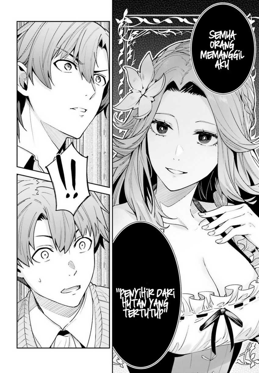 Unnamed Memory Chapter 17 Gambar 18