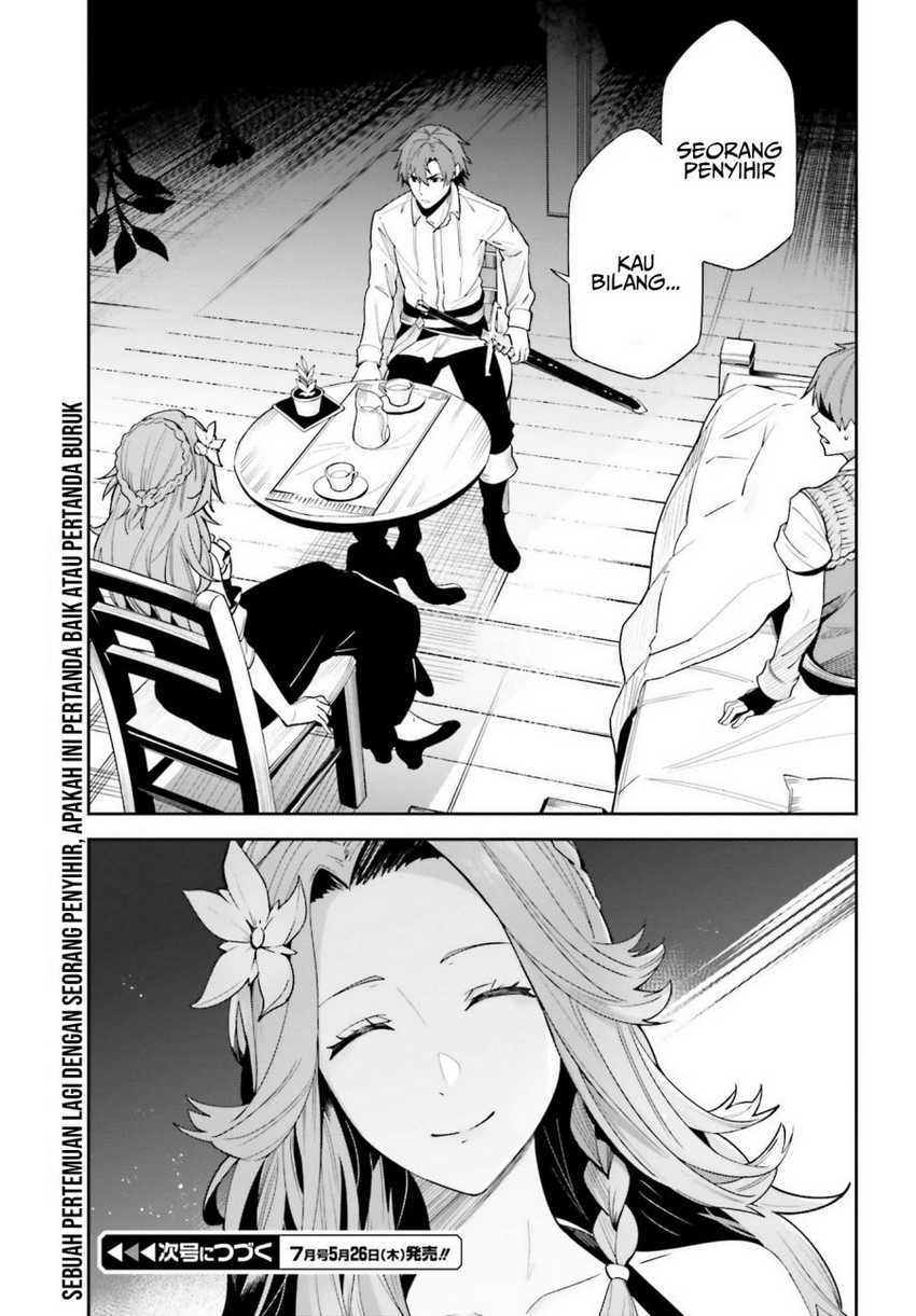 Unnamed Memory Chapter 17 Gambar 19