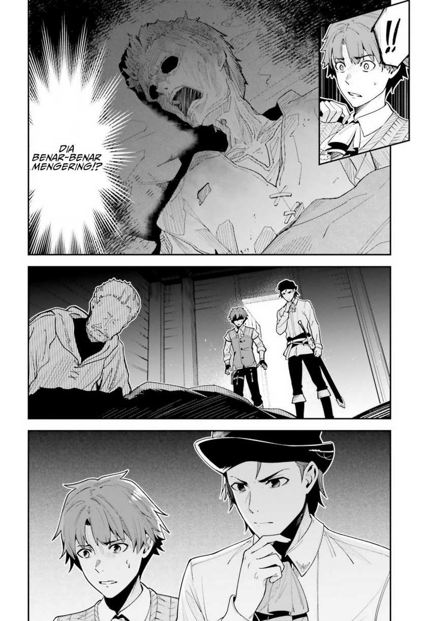 Baca Unnamed Memory Chapter 17 Gambar 2