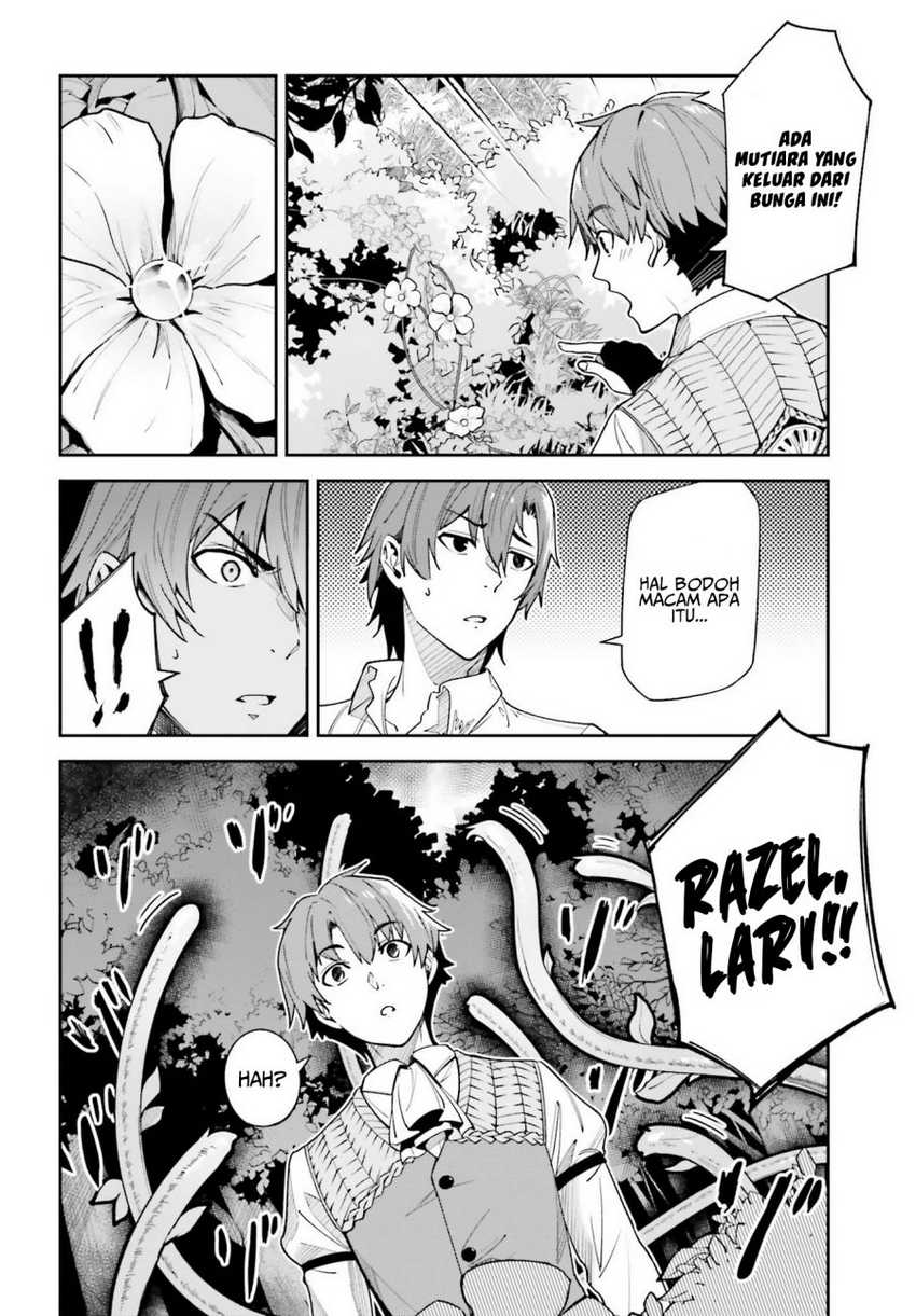 Unnamed Memory Chapter 17 Gambar 6