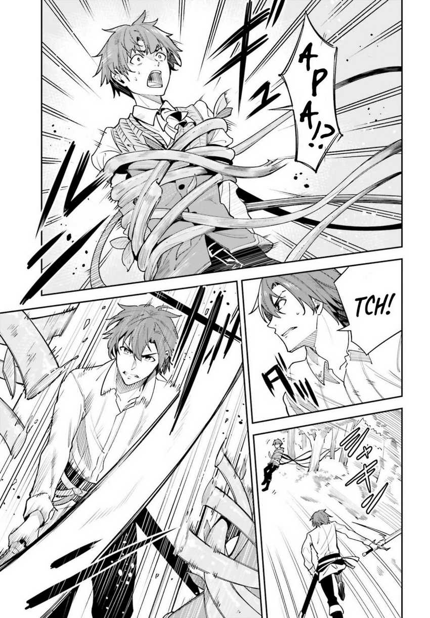 Unnamed Memory Chapter 17 Gambar 7