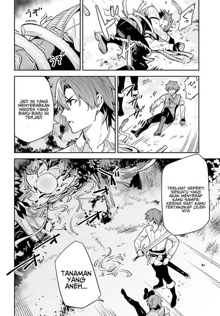Unnamed Memory Chapter 17 Gambar 8