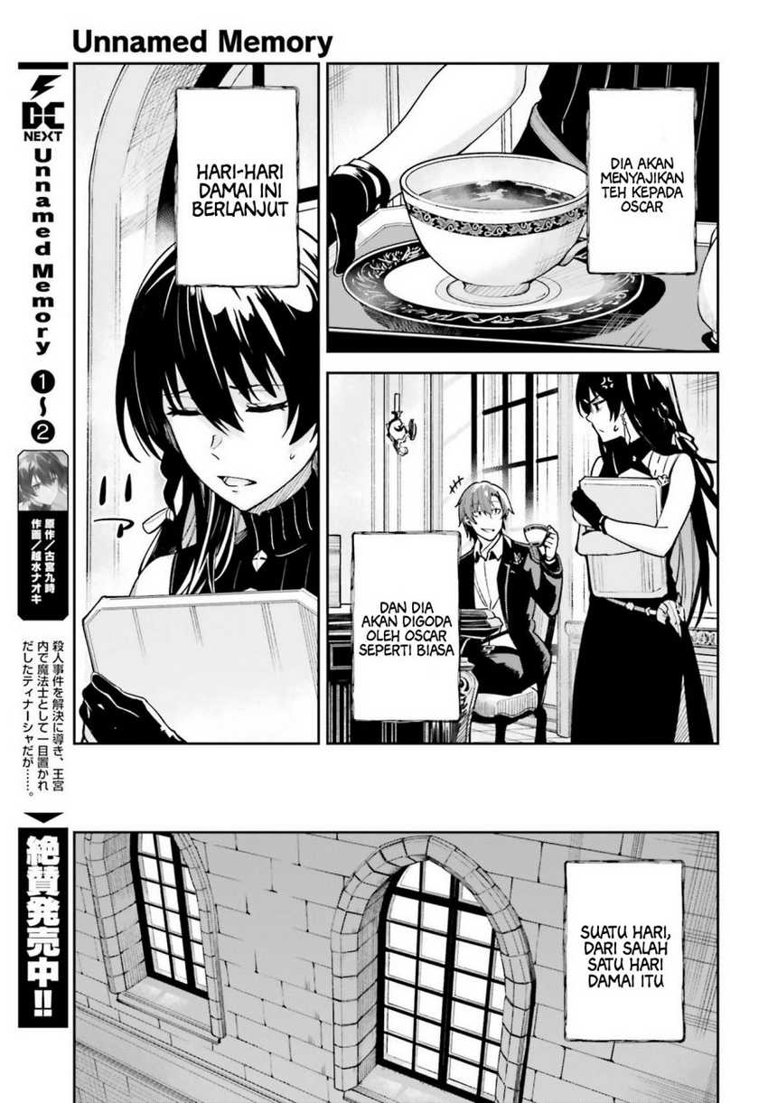 Unnamed Memory Chapter 16.5 Gambar 3