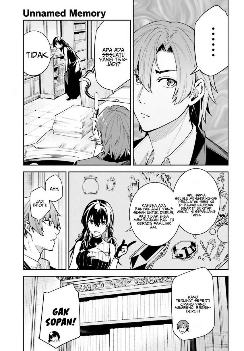 Unnamed Memory Chapter 16.5 Gambar 5