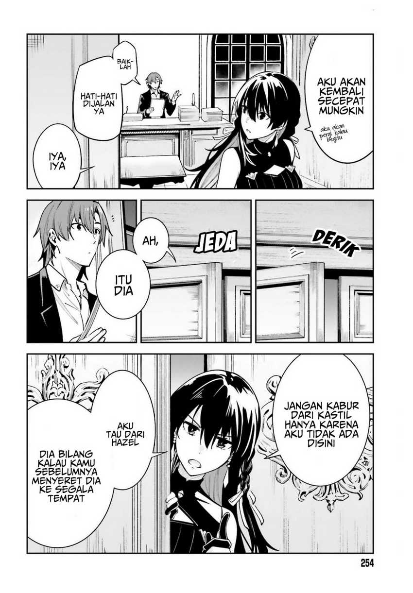 Unnamed Memory Chapter 16.5 Gambar 6