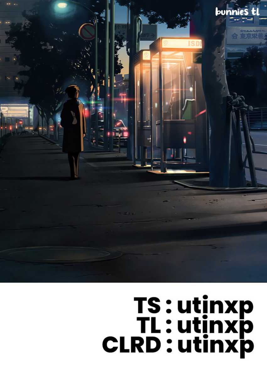 Unnamed Memory Chapter 16.5 Gambar 9