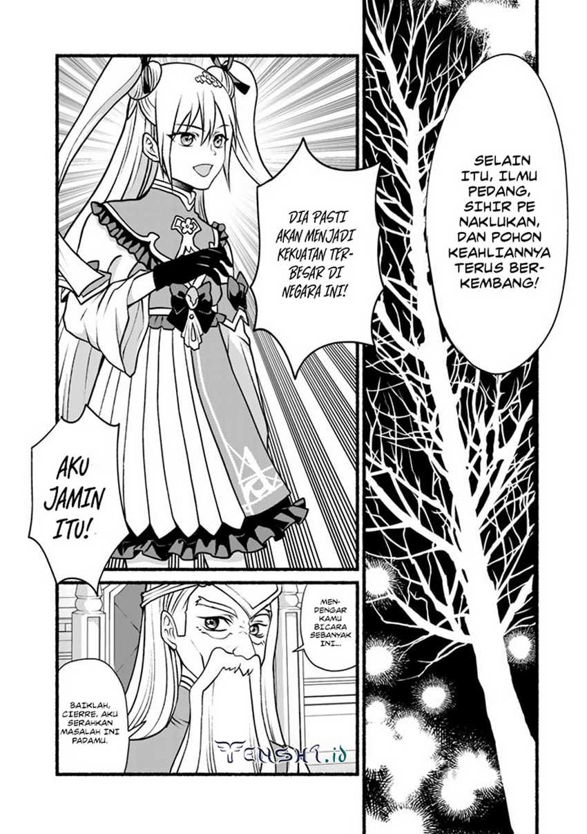 Loop 8 Shu Me Ha Shiawasena Jinsei Wo 7 Shu Bun No Keiken Chi to Daisan Ojo No “Kantei” De Kakusei Shita Ore Ha, Aibo No Behemoth Totomoni Muso Chapter 07 Gambar 10