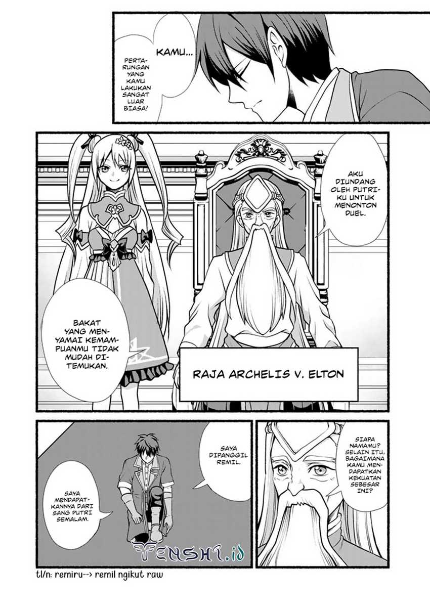 Loop 8 Shu Me Ha Shiawasena Jinsei Wo 7 Shu Bun No Keiken Chi to Daisan Ojo No “Kantei” De Kakusei Shita Ore Ha, Aibo No Behemoth Totomoni Muso Chapter 07 Gambar 5