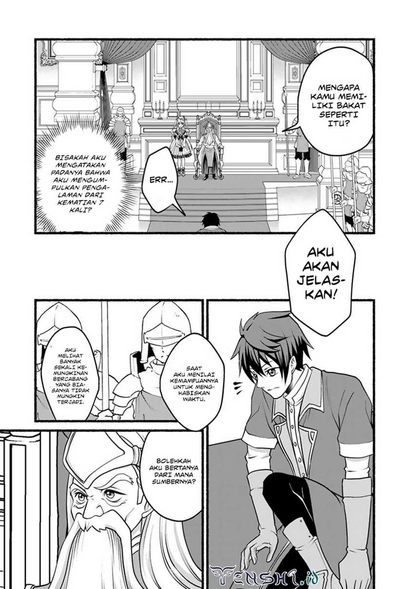 Loop 8 Shu Me Ha Shiawasena Jinsei Wo 7 Shu Bun No Keiken Chi to Daisan Ojo No “Kantei” De Kakusei Shita Ore Ha, Aibo No Behemoth Totomoni Muso Chapter 07 Gambar 7
