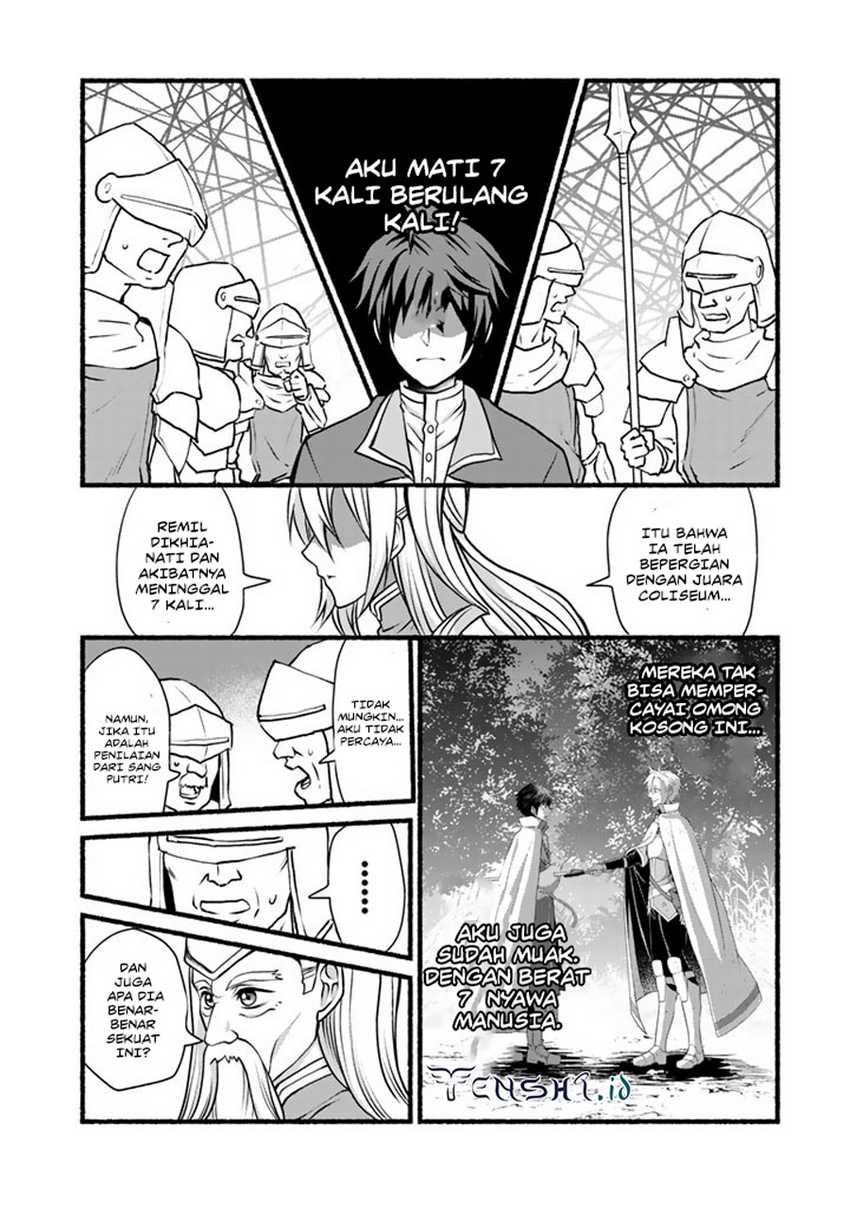 Loop 8 Shu Me Ha Shiawasena Jinsei Wo 7 Shu Bun No Keiken Chi to Daisan Ojo No “Kantei” De Kakusei Shita Ore Ha, Aibo No Behemoth Totomoni Muso Chapter 07 Gambar 8
