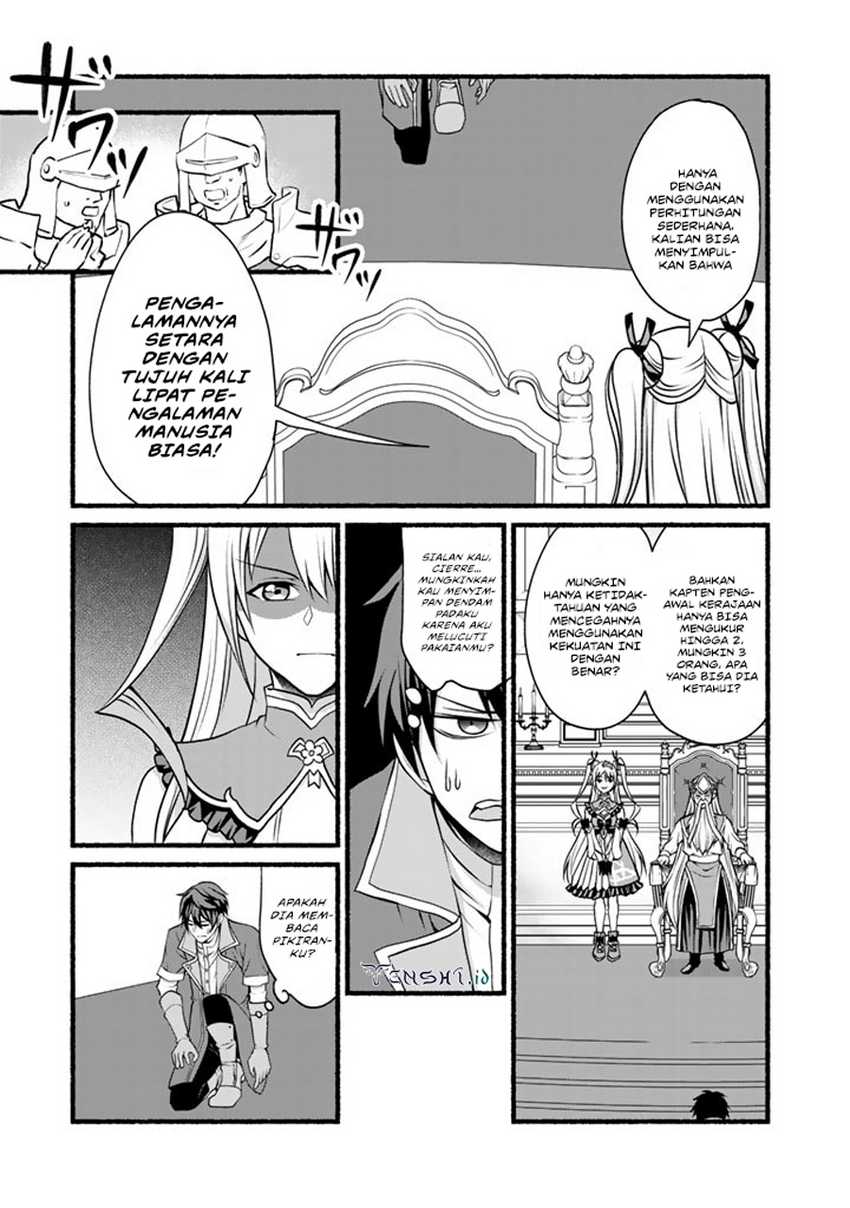Loop 8 Shu Me Ha Shiawasena Jinsei Wo 7 Shu Bun No Keiken Chi to Daisan Ojo No “Kantei” De Kakusei Shita Ore Ha, Aibo No Behemoth Totomoni Muso Chapter 07 Gambar 9