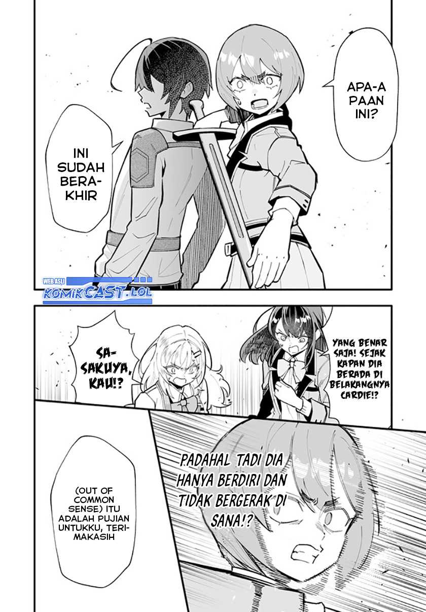 En no Shita no Chikaramocha Chapter 15.1 Gambar 13