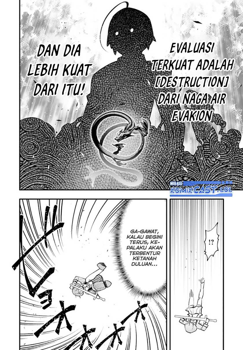 En no Shita no Chikaramocha Chapter 15.1 Gambar 15