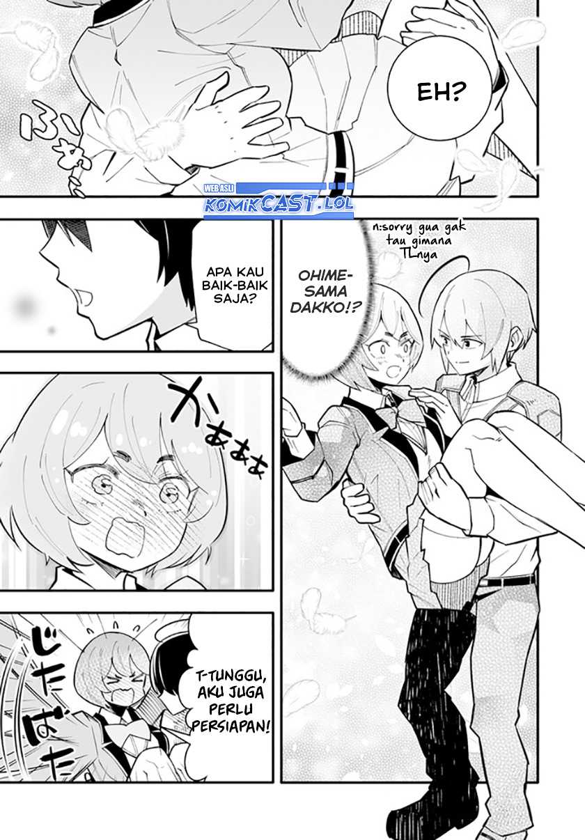 En no Shita no Chikaramocha Chapter 15.1 Gambar 16
