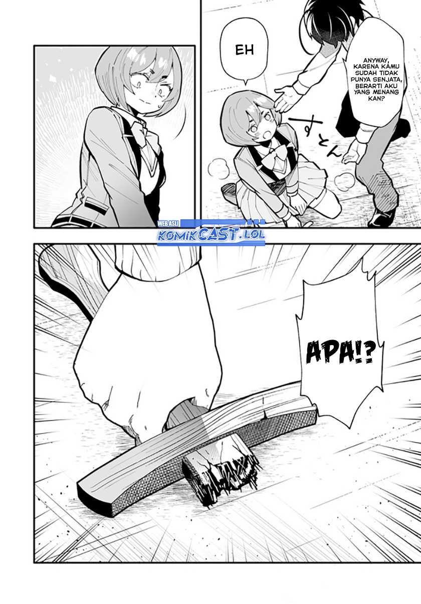 En no Shita no Chikaramocha Chapter 15.1 Gambar 17